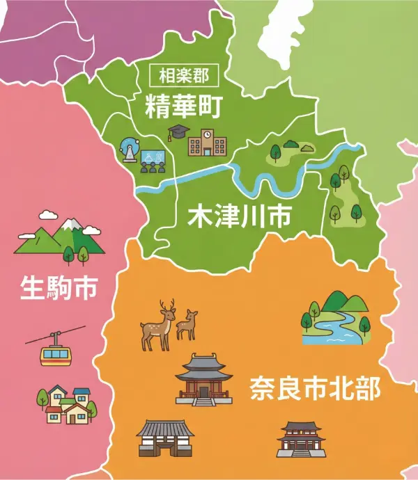 京都・奈良 出張買取対応エリアマップ