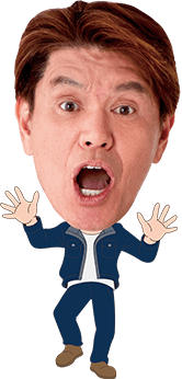 地域密着のスピード対応