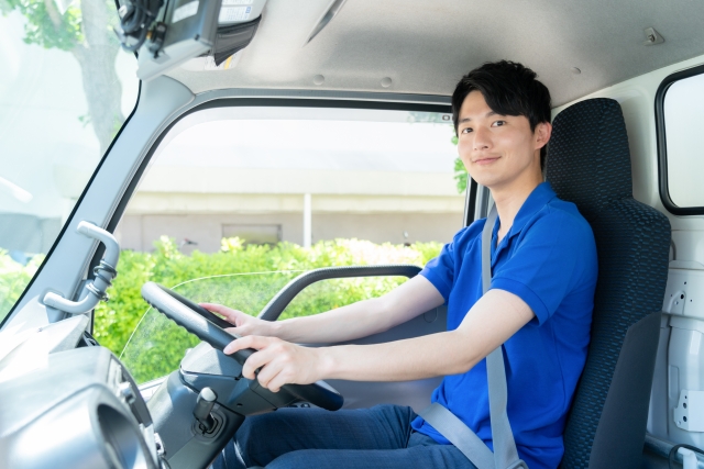 迅速な出張査定