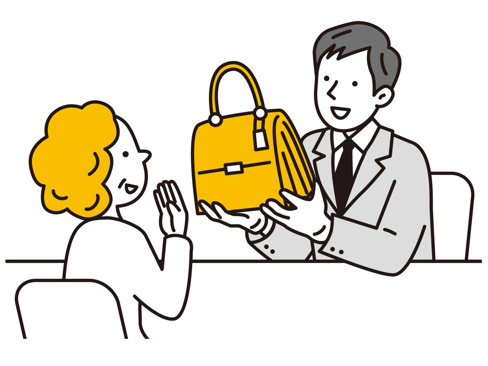 売れるか分からない