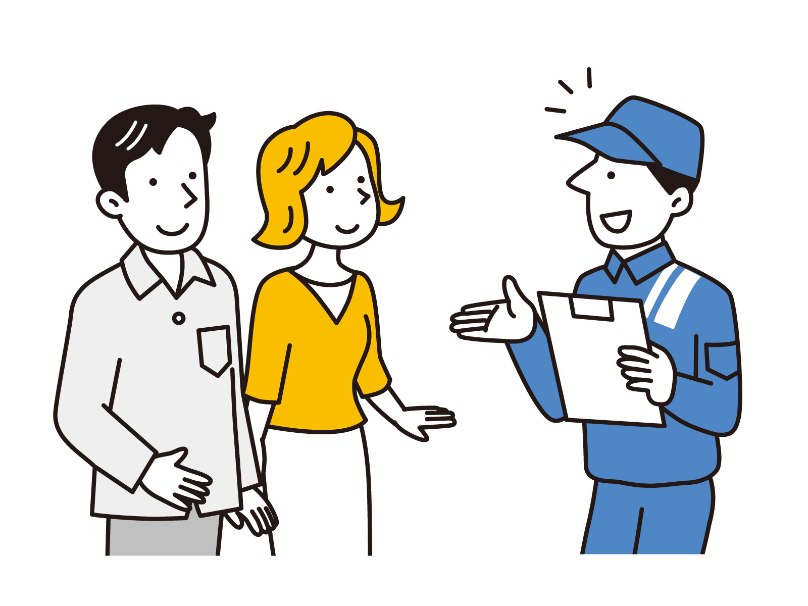 買取以外の相談も