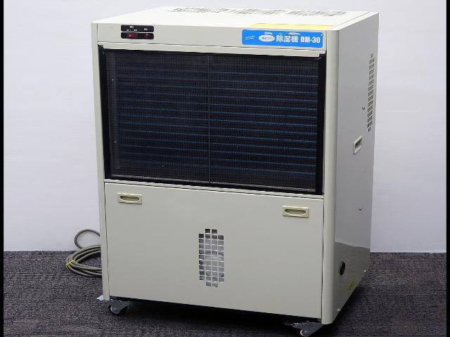 高価買取される特殊品目