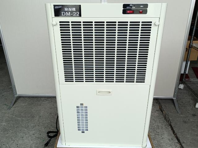 オフィス家具・厨房機器の買取