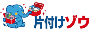 片付けゾウのロゴ