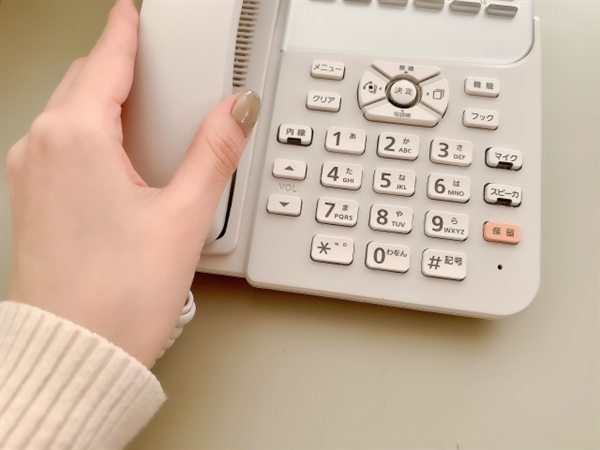 お問い合わせ（電話・メールで相談）